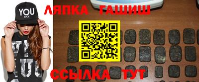 ПСИЛОЦИБИНОВЫЕ ГРИБЫ Абинск