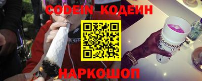 ешки Азнакаево