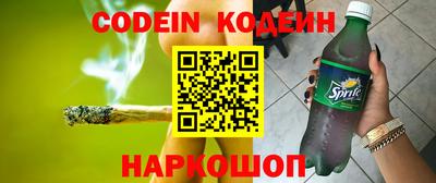 MDMA Premium VHQ Абакан