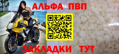 MDMA Premium VHQ Абакан