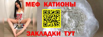 альфа пвп VHQ Азнакаево