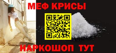 MDMA Premium VHQ Абакан
