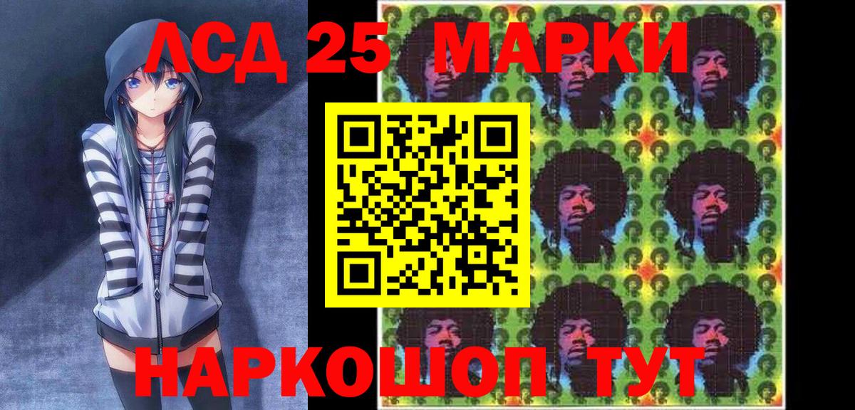 Ржев  Экстази  ГАШ  Codein  Меф   А ПВП СК   МДМА  АМФЕТАМИН кристаллы  МАРИХУАНА 